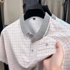 Men T-Shirt With Turn-Down Collar Plaid Pockets Casual Comfortable Turn-Down Collar Dad T-Shirt