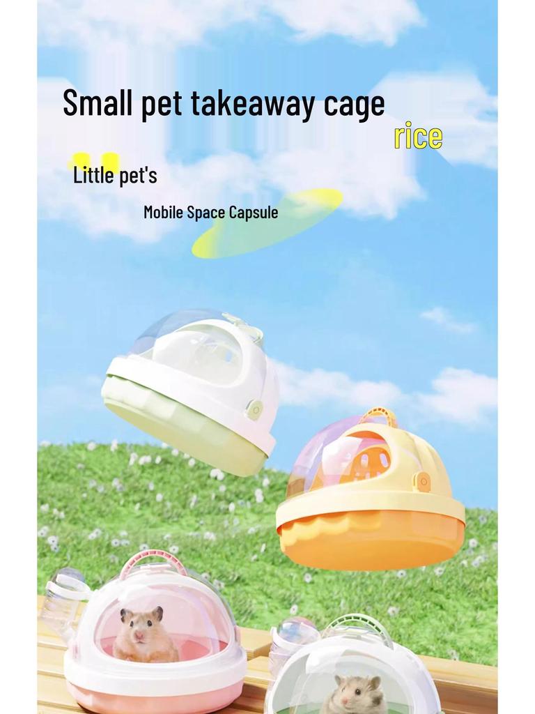 Bolsa de Viagem Transparente Portátil para Animais Pequenos: Hamsters, Ratos e Petauros-do-açúcar