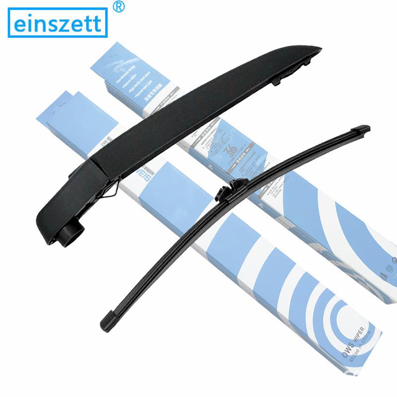 Borgward BX7/BX5 Stěrač zadního okna a sestava stíracího raménka bez kostí