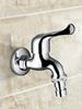 Washing Machine Outdoor Faucet Garden Tap Wall Mounted Mop Faucet Single Cooling Faucet for Bathroom
