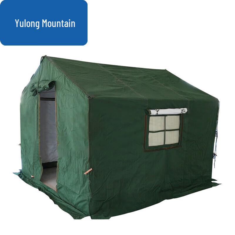 Yulongshan 97 Double Cotton Tent