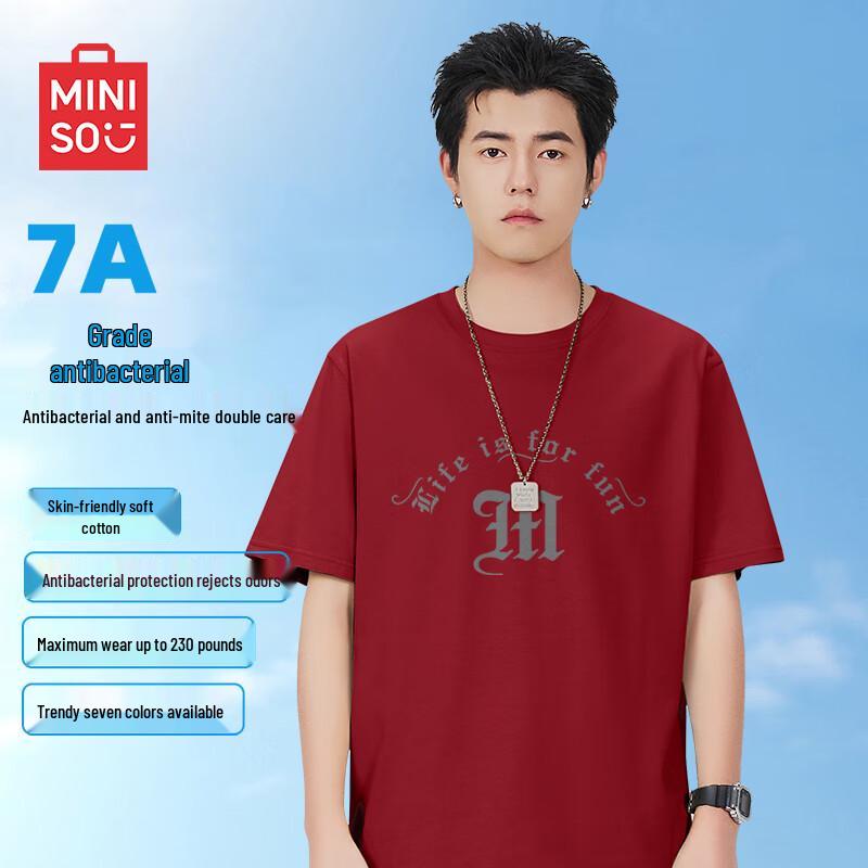 MINISO Men s 7A Antibacterial Casual Short Sleeve T-Shirt M