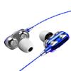 A4 Universal Wire Control Double Moving Coil Subwoofer Earphone In-ear Earplugs Headset