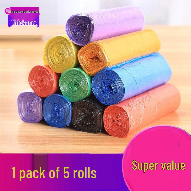 45x50cm Thick Disposable Colored Garbage Bags - Flat Mouth, Sturdy, Kitchen Use