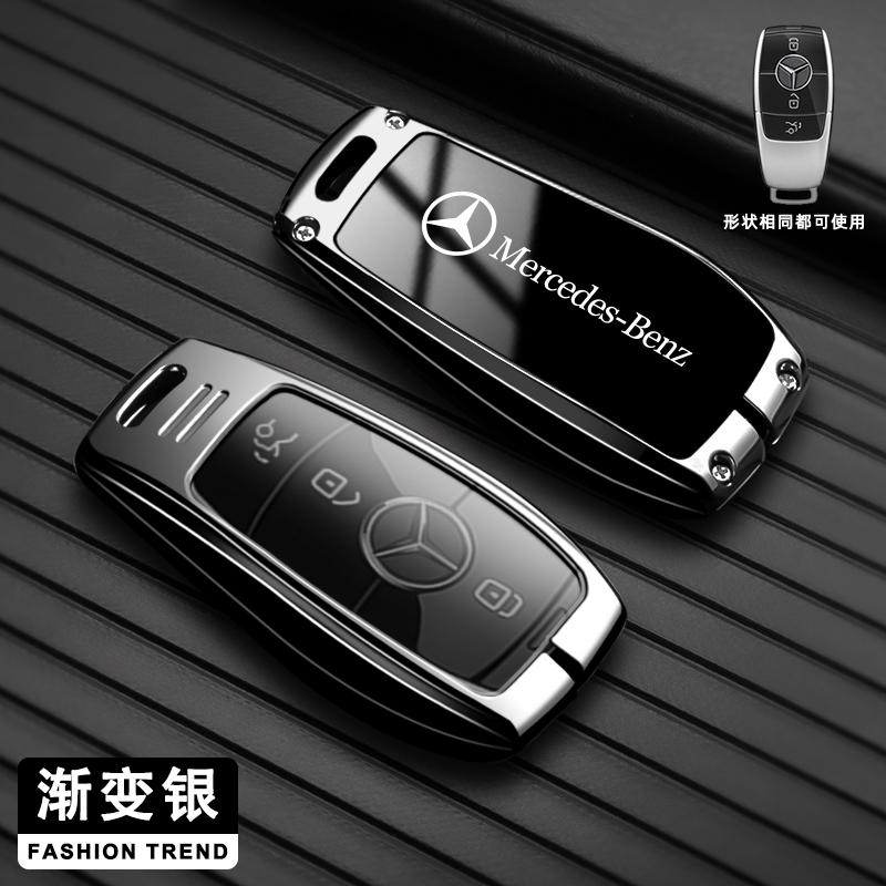 Zinc Alloy Car Key Case Cover Shell Accessory For Mercedes Benz A C E S G Class GLC CLE CLA GLB GLS W177 W205 W213 W222 X167 AMG CH1