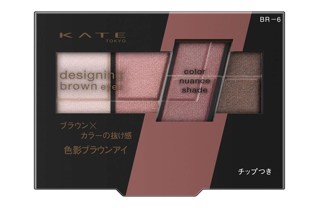 KATE Designing Brown Eyes Eyeshadow Pink Brown BR-6 BR-6 3.2g (x 1)