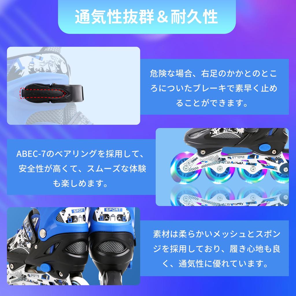 Gepolstertes Inline-Skate-Set mit Inline-Schuhen und Rollschutzer-Set für und Ergonomisches Design für Männer und und Verstellbare Größe L Skates, Erwachsene, Kinder,