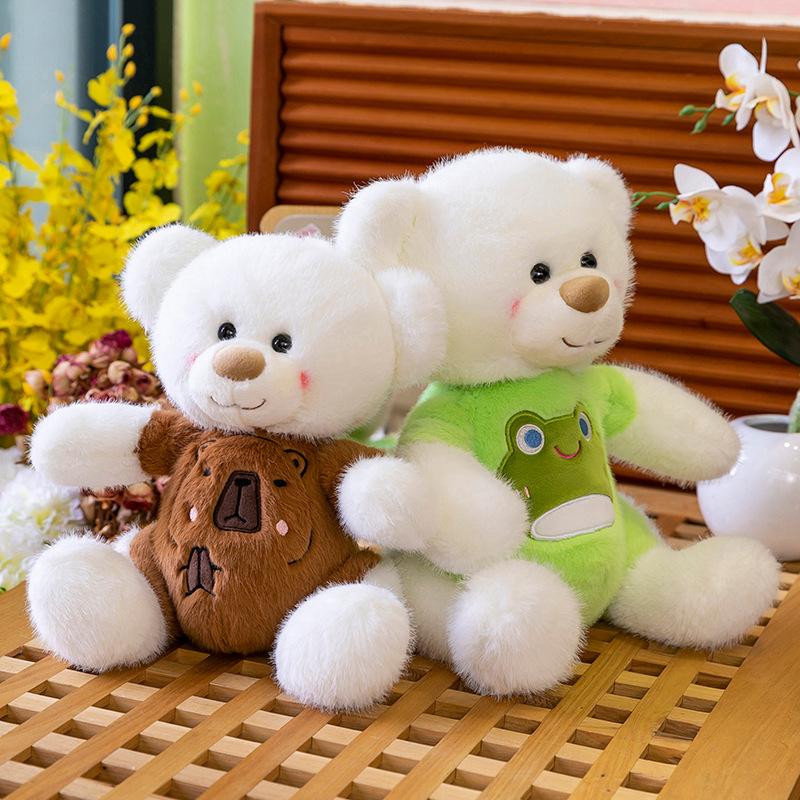 Cute Transformed Bear Capybara Frog 8 Inch Machine Grab Doll Teddy Bear Mutton Girl Gift Birthday Gift