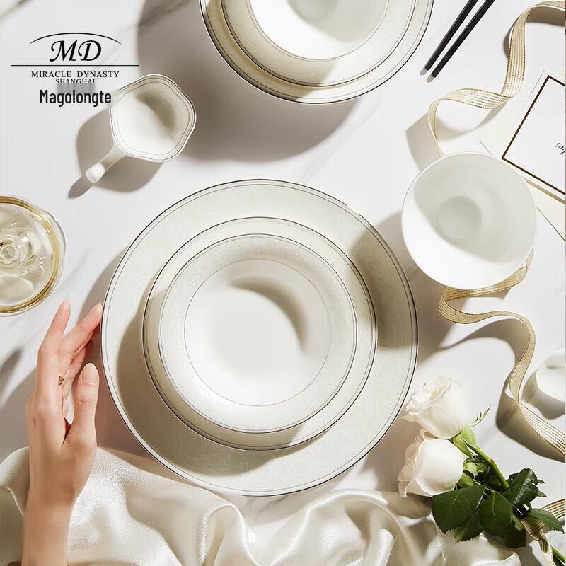 Marguerite Pure White Bone China Dinnerware Set