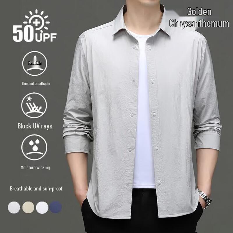 Men s Ice Silk Sun Protection Casual Outerwear 2XL