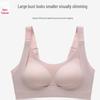 Fenteng Women's Seamless Push-Up Bra for Lift and Support