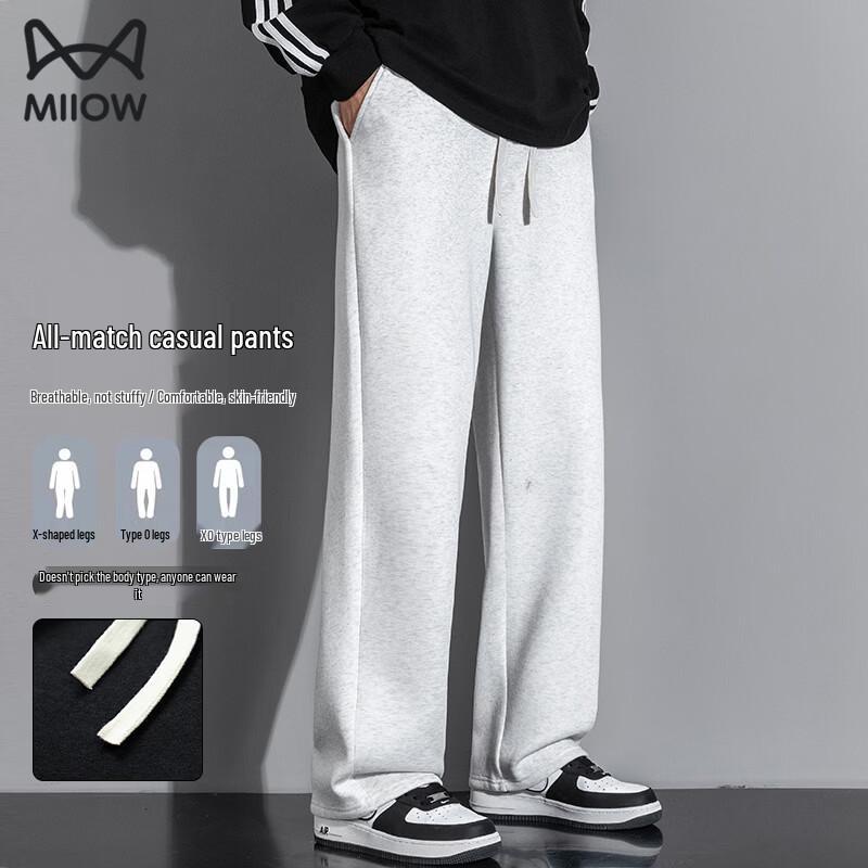 MiiOW Men s Fleece Lined Casual Warm Sweatpants XL