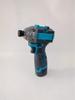 16.8V Brushless Multifunctional Lithium Battery Screwdriver with Three-Speed Adjustment and Impact Function