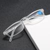 Spectacle Lens Power +100 To +400 Anti Blue-ray Glasses Finished Far Sight Eyeglasses  Women/Men