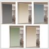Blackout Room Insulated Accordion Door Privacy Screen for Living 1 Panel Curtain, Divider, Curtain, Entryway, Kitchen, Room,