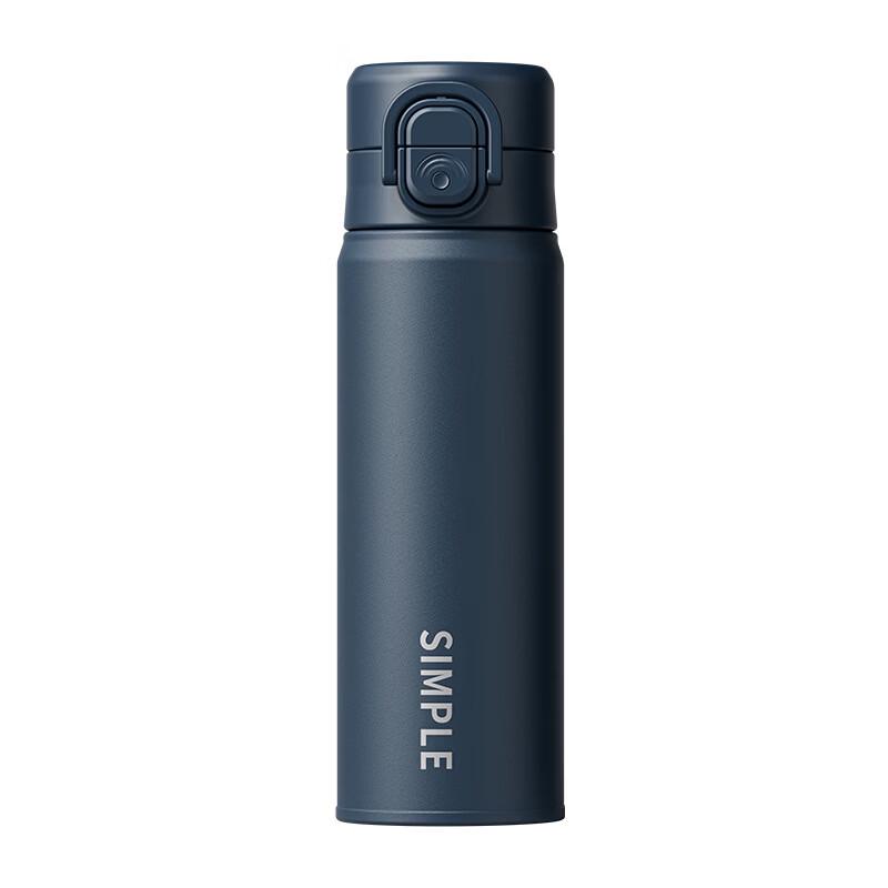 Minimalist 316 Stainless Steel Dual-Lid Insulated Bottle