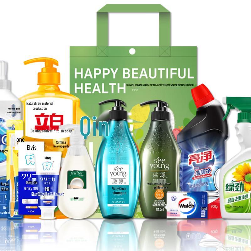 Ziyuan Bath & Body Care Gift Set