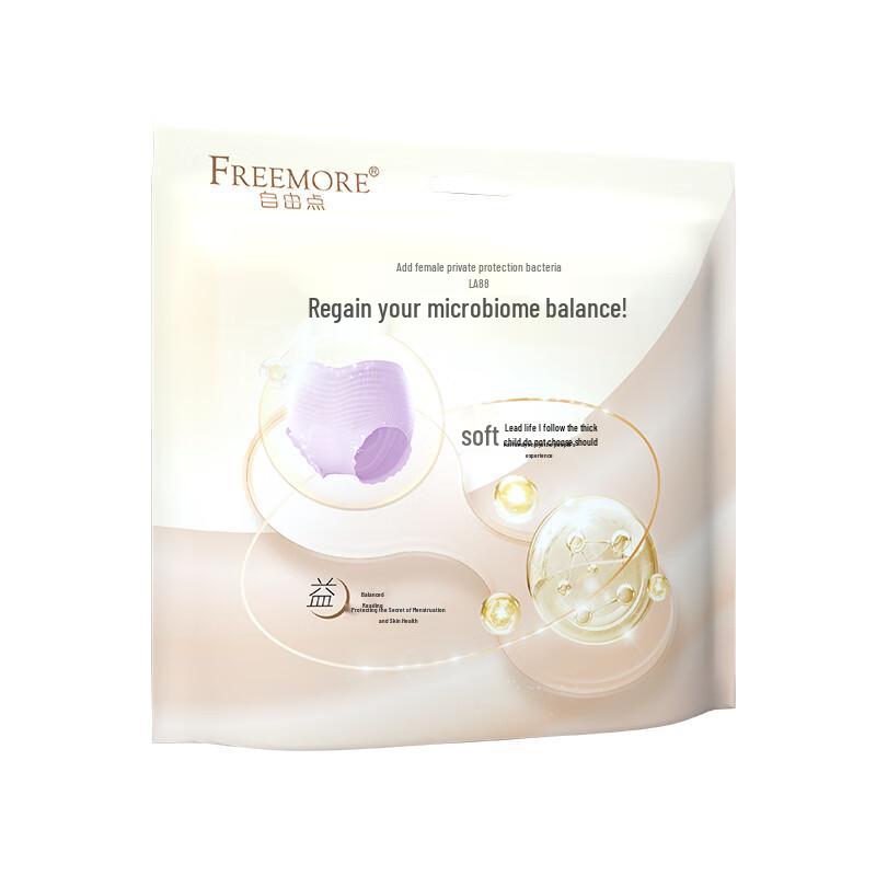 Freedom Probiotic Ultra-Thin Overnight Pants