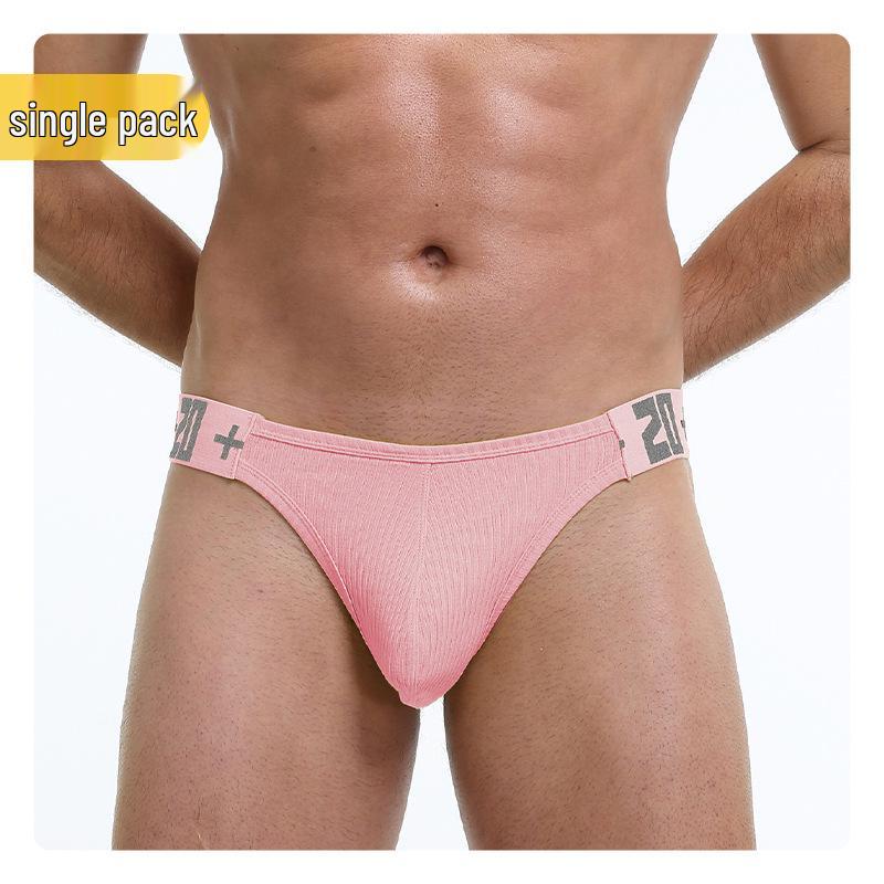 Men's Seamless Low Waist Breathable Thong - European & American Style