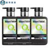 Mentholatum Men's Oil Control Amino Acid Facial Cleanser (3-Pack)