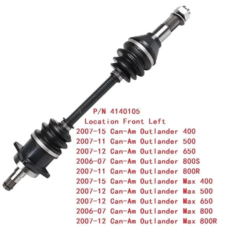 Planetă Axă Cardanică Pentru CAN AM Outlander Renegade Commander MAX 400 450 500 570 650 800 800R 850 1000 Toate ATV-urile UTV Piese