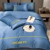 Biancheria da letto – Completi lenzuola e set da letto