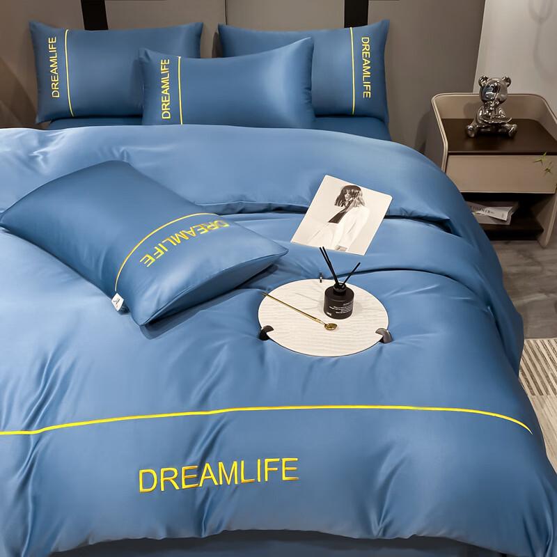 

4-piece bedding set Oeny Washed Silk Embroidered