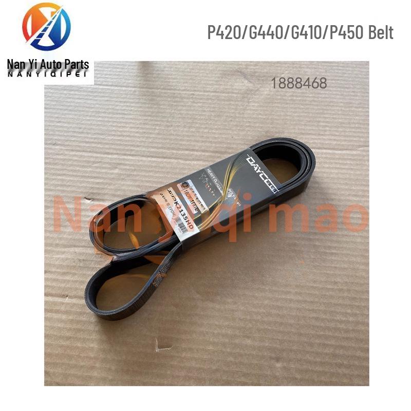 Scania Truck Concrete Pump Belt for P420, G410, G440, P450 Models