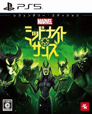 Tapet Digital Original Midnight Sons Ediția Legendară datorită [PS5] Marvel's (Expirare indisponibilă/neutilizabilă)
