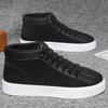 Men's Shoes Spring and Autumn New Casual Shoes Sports Shoes Board Shoes