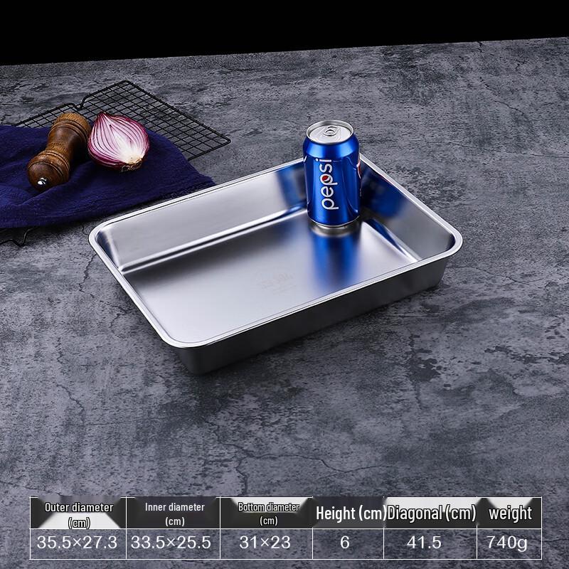 Ruhan 304 Stainless Steel Japanese Style Deep Serving Tray