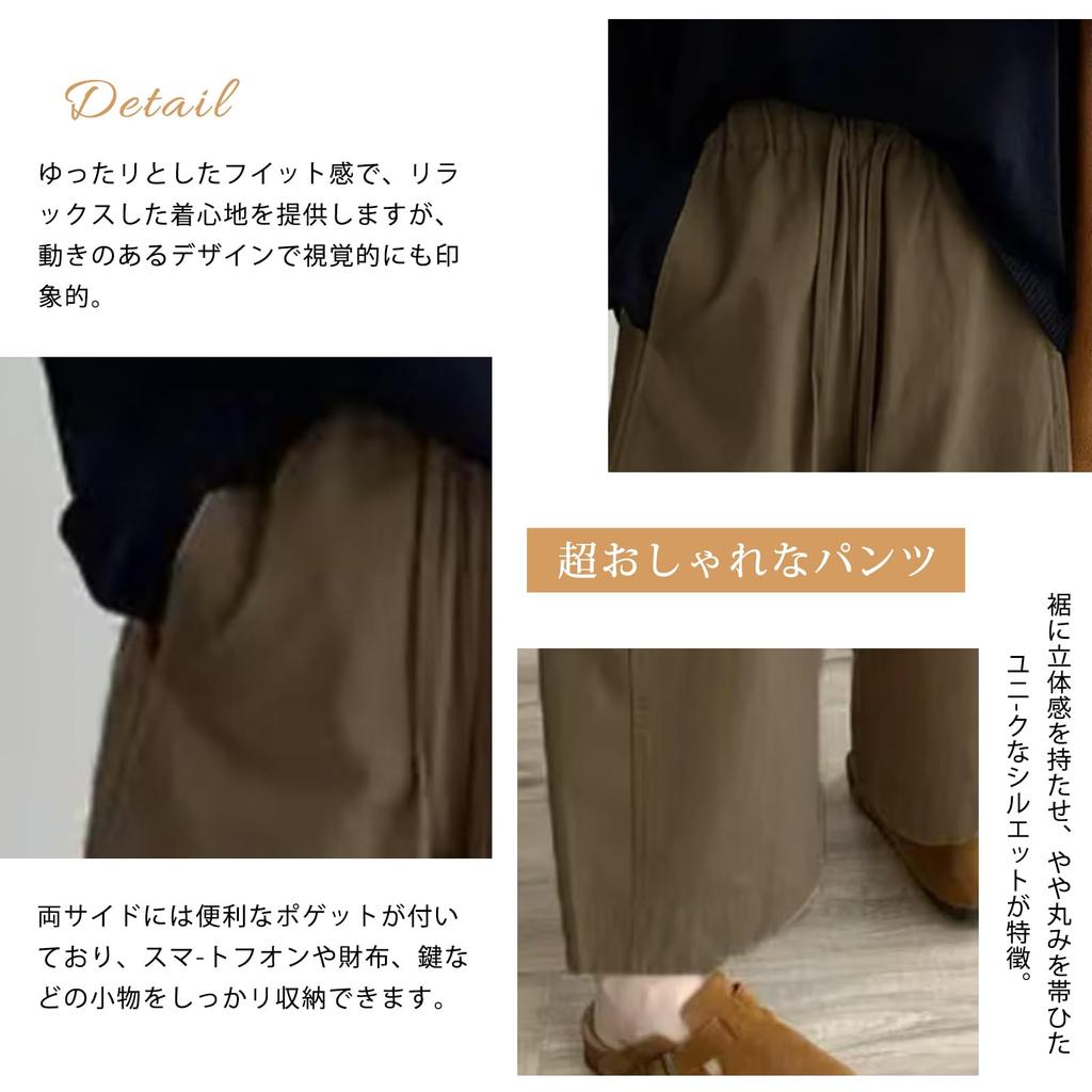 Gaucho Plus Locker Ballon Elastisch Lässig Unterteile für und Tägliche Kleidung [7-livehouse] Damen Weite Hosen, Größen, Passform, Schmeichelhaft, Hosen, Taille,