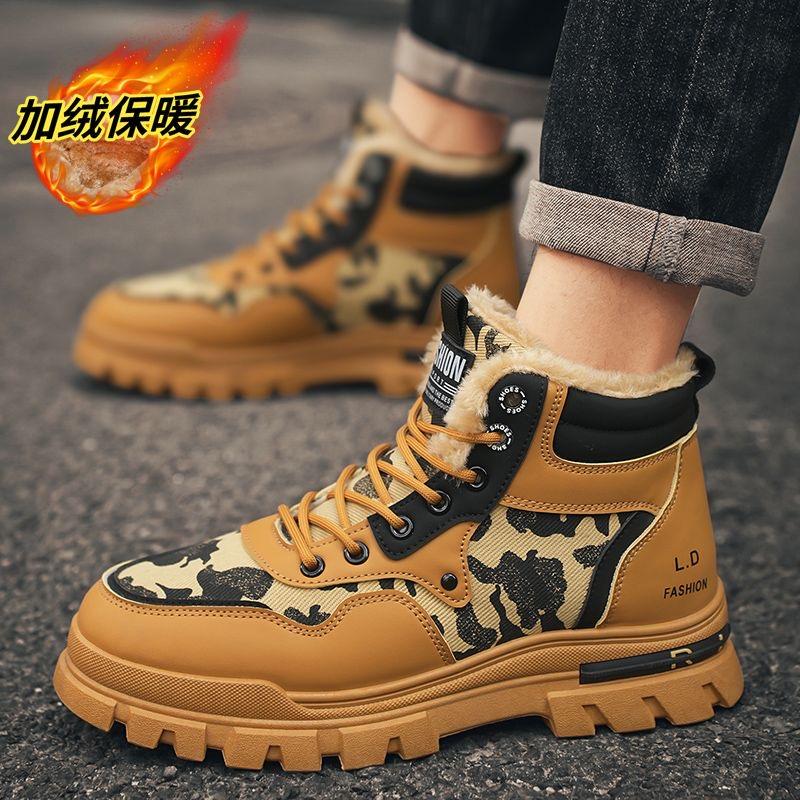 Winter New Men's Boots Warm Plush High Top Lace Up Casual Outdoor Anti Slip Fashion Plus Size 46 Camouflage Short Boots