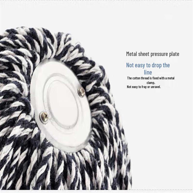 Cotton Thread Flat Mop