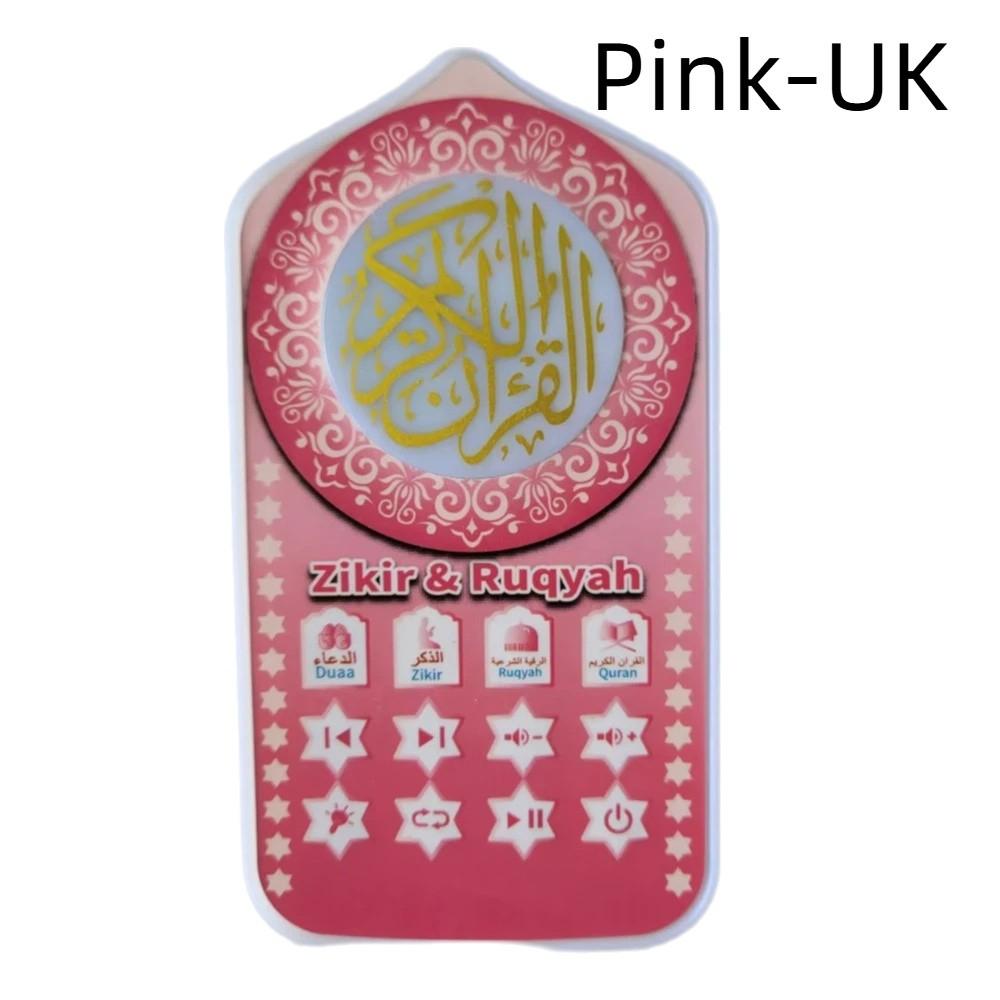 Steckdose ZK60PRO Koran-Player UK/EU Mehrfarbig Wandmontage-Lautsprecher Mini Tragbar ZK60 Lautsprecher für UK/EU Schlafzimmer Dekoration