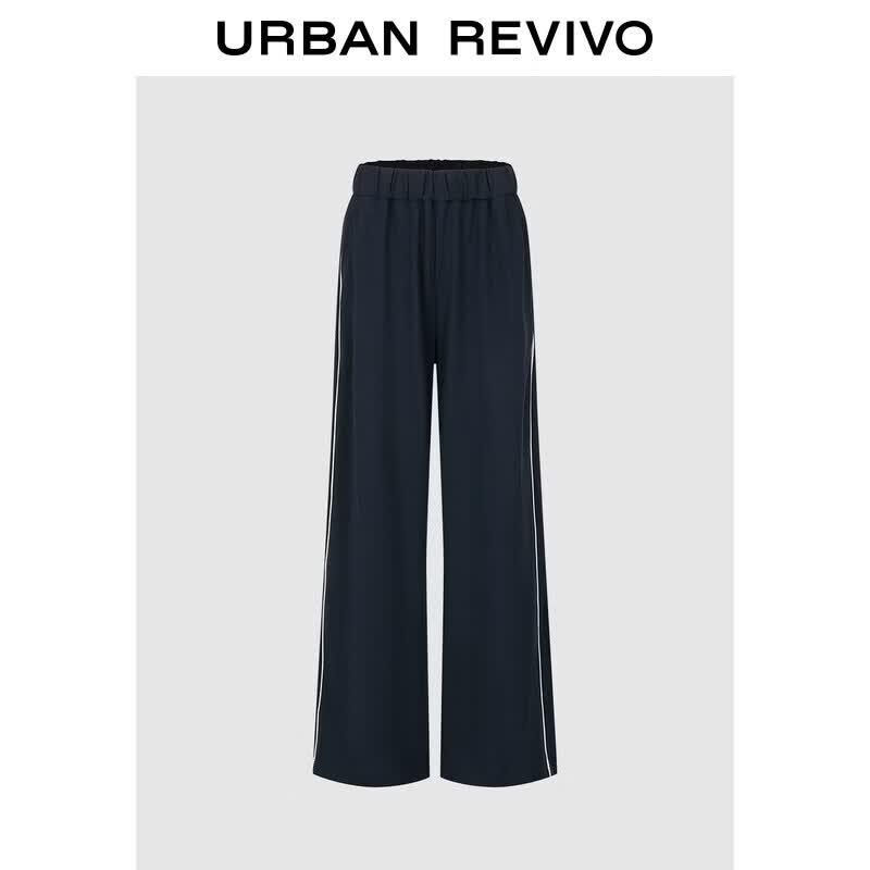 UR2026 Women s Contrast Stripe Wide-Leg Pants XXS