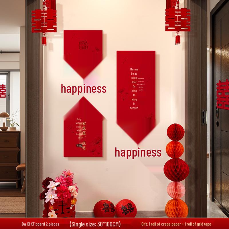 Hochzeitsgeschenk & Wohnzimmer Wanddekorationspaneel - Perfekt für neues Zuhause, Sofa-Hintergrund und Eingangsbereichsdekor