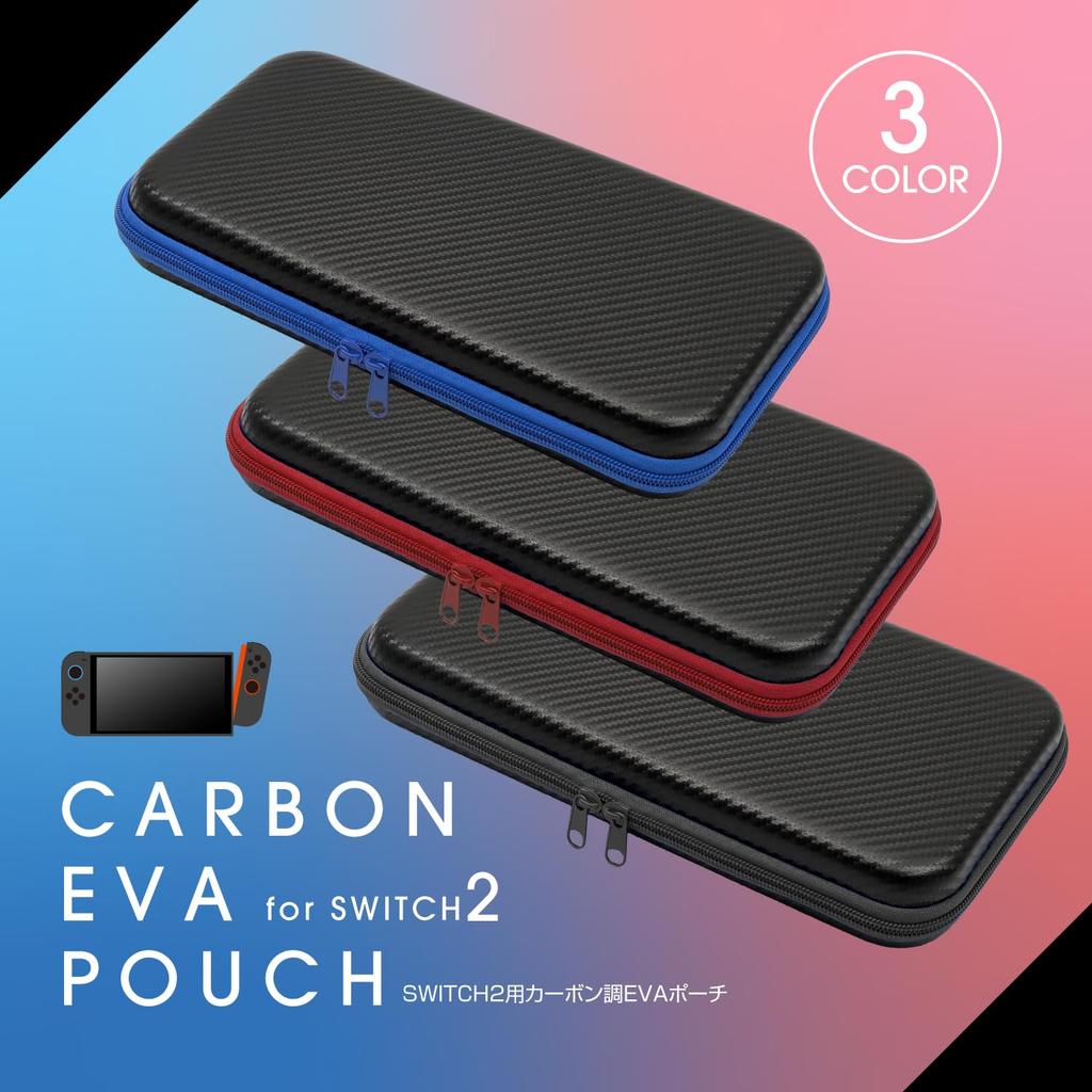 Allone Carbon Fiber EVA Pouch for Switch Black x x 4 x Compatible with Switch Easy to Protects Against Scratches and Double Interior Simple 2, Blue,