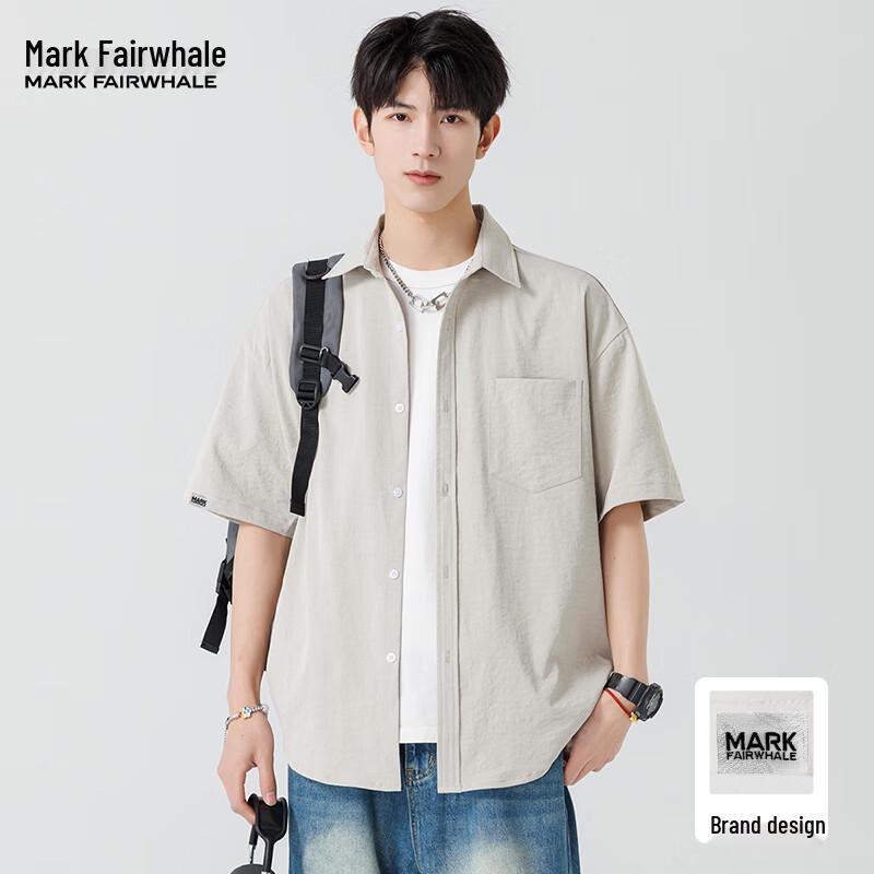 Mark Fairwhale Men's Ice Silk Short Sleeve Casual Shirt