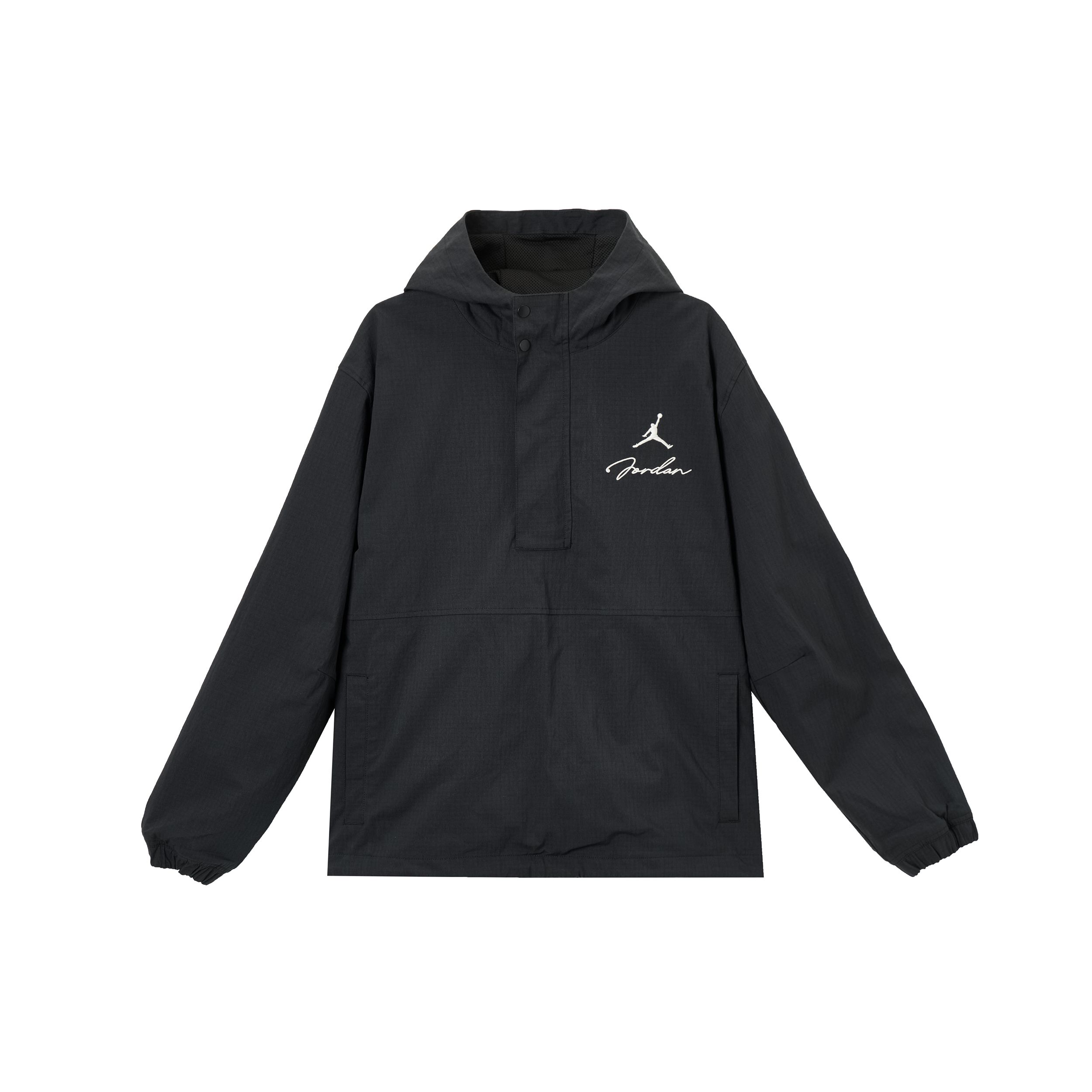 Jordan MVP Half-Zip Hooded Jacket HF9294-010 XL