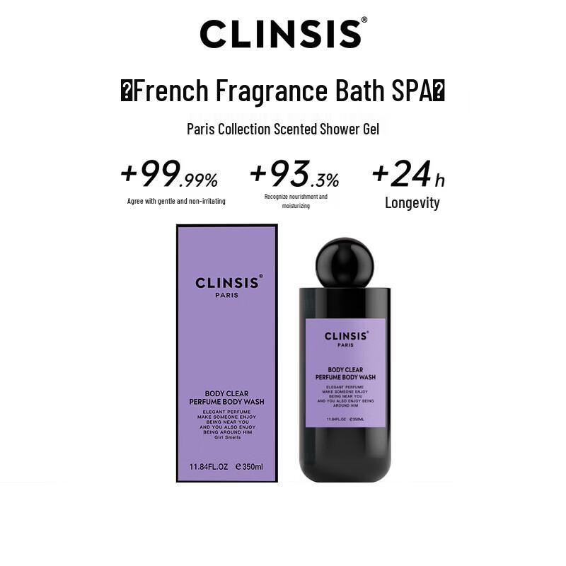 CLINSIS Paris Collection Fragrant Shower Gel