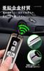 SANRILY Smart Key Case for Honda Motorcycles, Key Holder, Key Protection, Compatible with Honda,