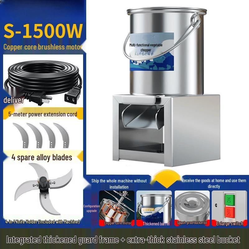 Rongyu S-1500W-4 Feed Shredder Pulverizer