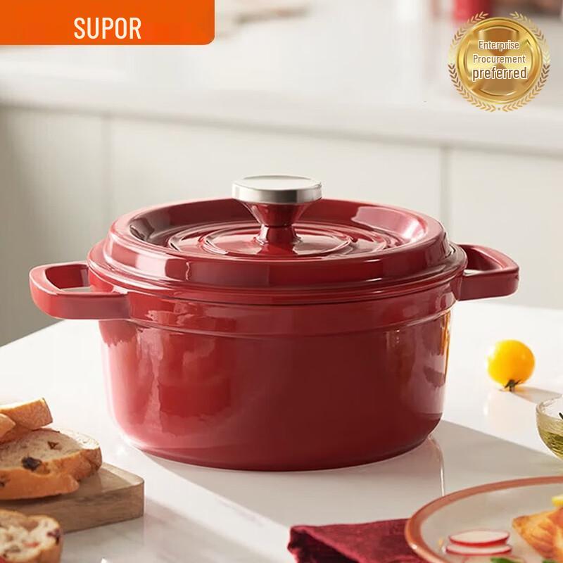 SUPOR 24cm Cast Iron Enamel Stew Pot