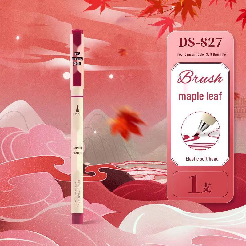 DianShi Soft Tip Brush Pen - Ideal for Students, Journals, Watercolor, Calligraphy & Art (DS-827)
