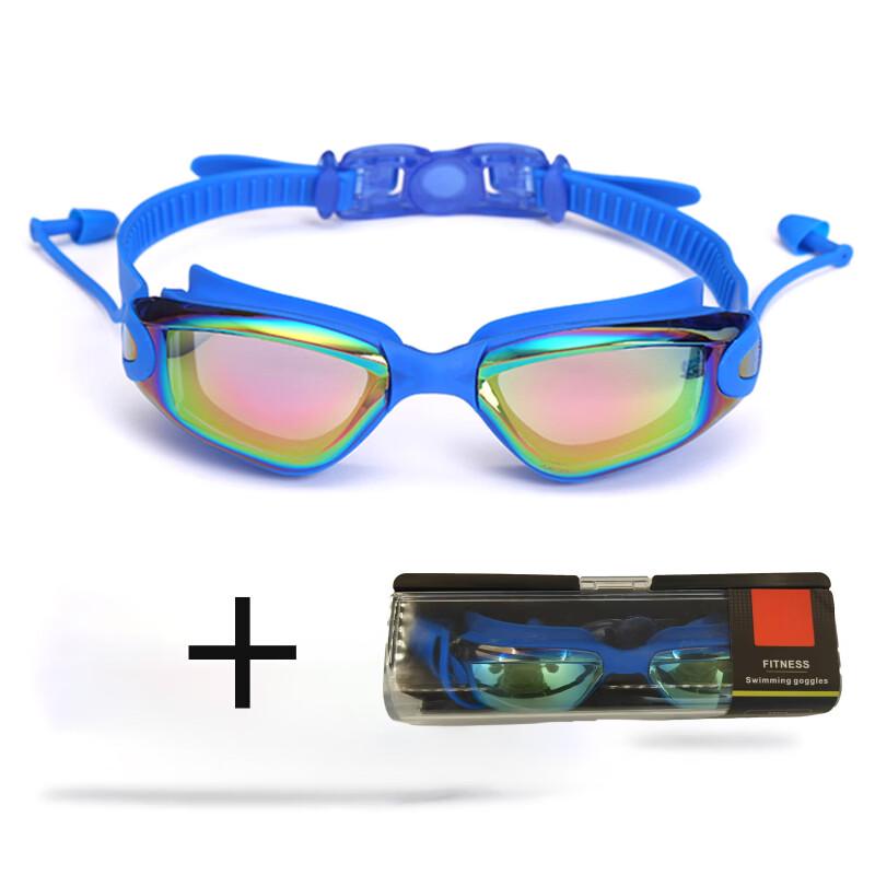 Alliance Messenger Integrated Silicone Swim Goggles