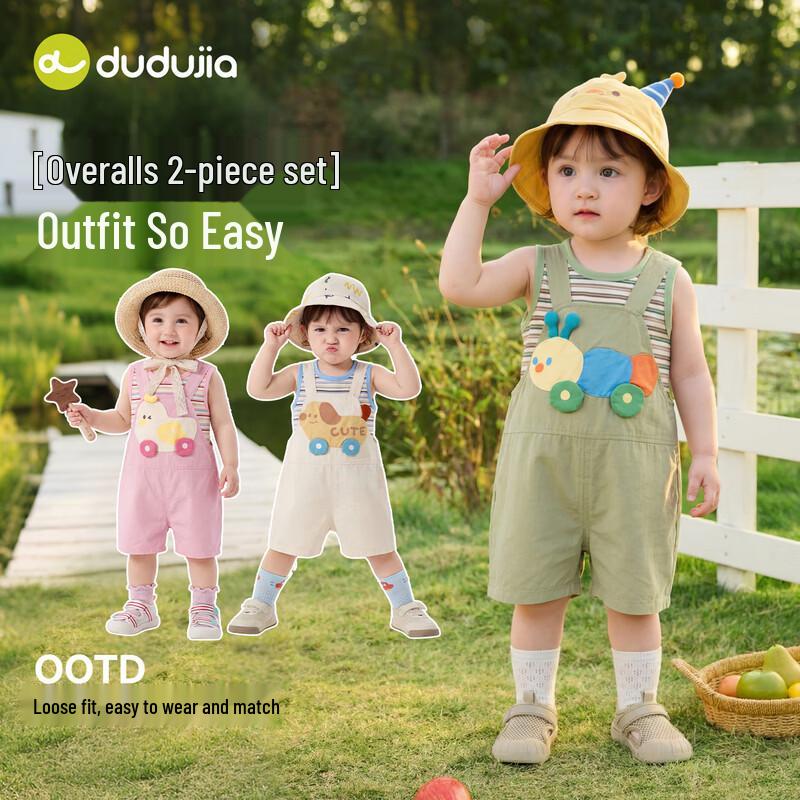 Cartoon Baby Summer Two-Piece Set 120