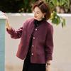 QianLian Women's Autumn/Winter Short Casual Cardigan