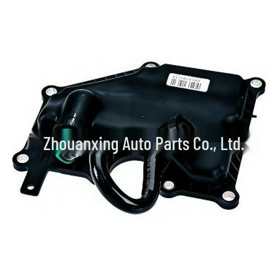 LR025615 Oil and Gas Separator for Land Rover Freelander 2 (2006-2014).