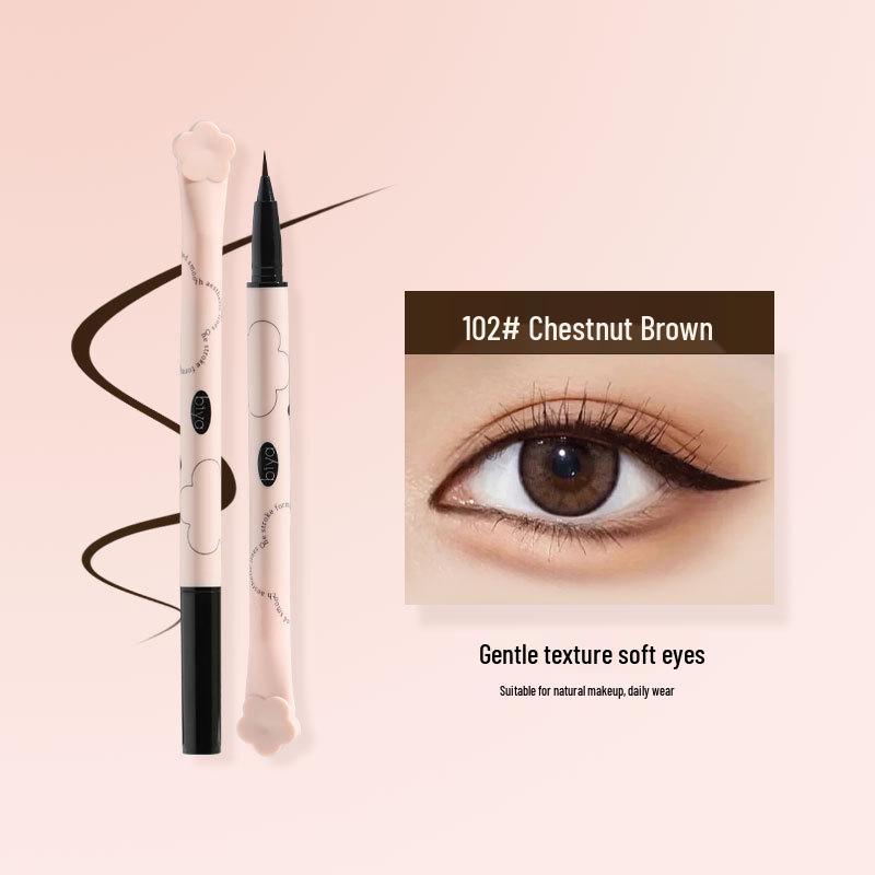 Biya Lingmu Qingxin Slim Eyeliner: Ultra-Fine, Long-Lasting, Smooth, Easy to Apply, No-Smudge, Natural Color Eyeliner